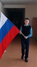 День КонституцииКартинка для анонса/images/news/den_konstitucii_1.jpg